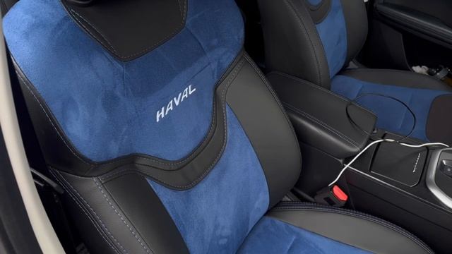 Haval Jolion. Авточехлы смотреть онлайн