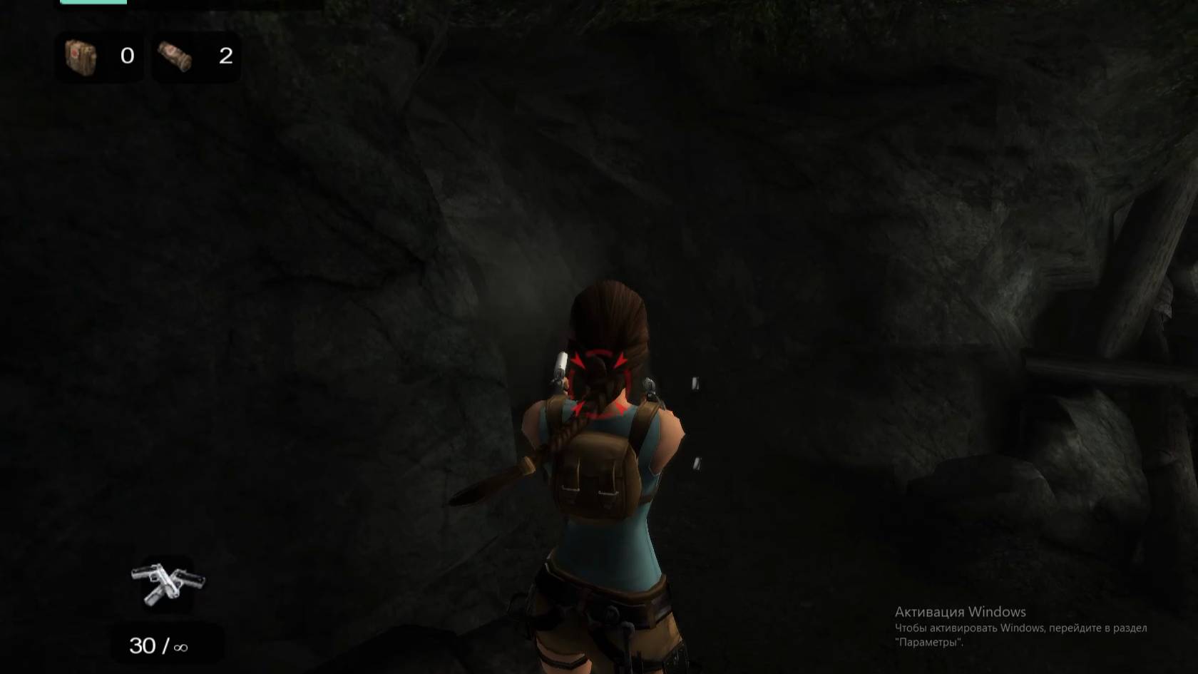 Пугаемся медведя. Lara Croft  Tomb Raider Anniversary. Перу - Горные пещеры