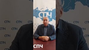 Игорь Ашманов - о блокировках банковских операций и других проблемах внедрения ИИ