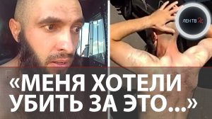 С русскоязычным Мухаммедом в США произошла невероятная история: «У меня очень серьезная проблема»