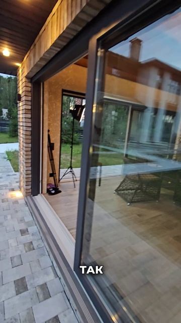 Сквозь эту беседку можно пройти смотреть онлайн