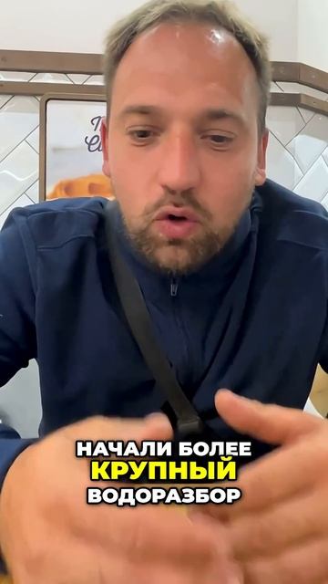 Гидроаккумулятор: Зачем нужен? Установка и Обслуживание! #shorts