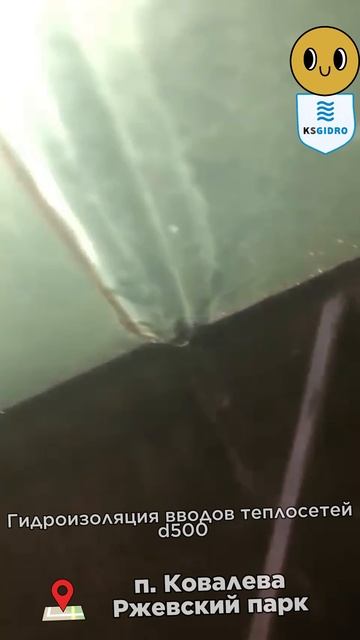 водичка inda stock смотреть онлайн