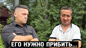 Зачем опекунша так поступает...? Давление и шантаж инвалида...