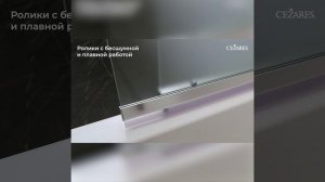 CEZARES SLIDER-VF-11 шторка на ванну.mp4.