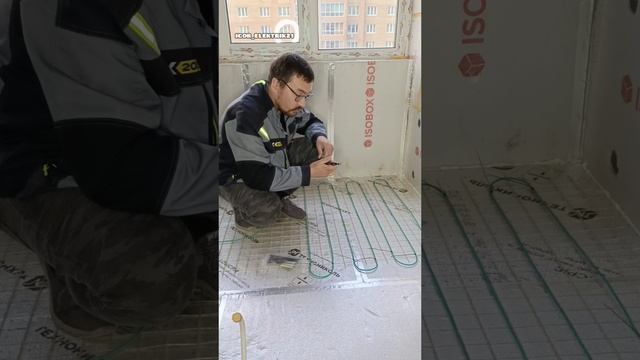 Монтаж тёплого пола Step Balance от System Electric
