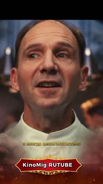 Приветствие шефа для них звучит как приговор, но они еще не понимают куда попали смотреть онлайн