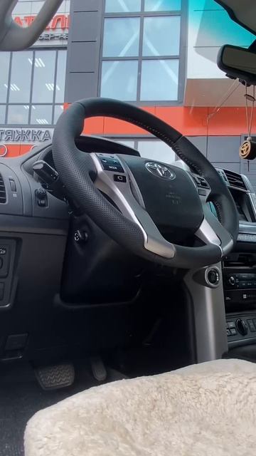 Toyota Prado 150. Перетяжка руля смотреть онлайн