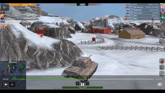 Jagdtiger, Ледники, 10.09.2025 09-57, Рейтинговый, встречный