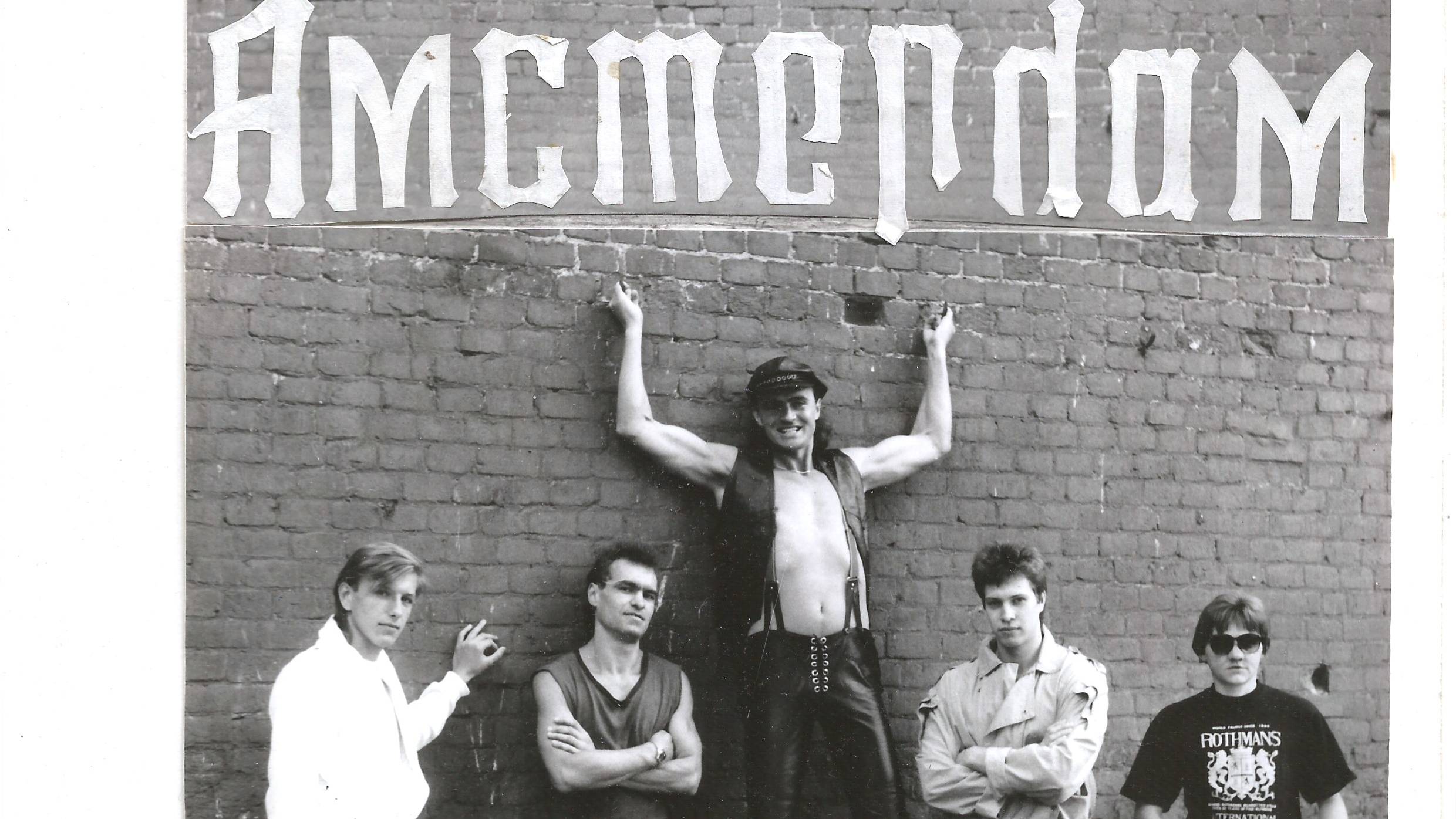 Александр Давидюк автор-исполнитель  