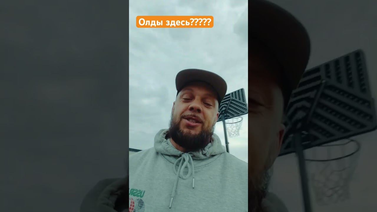 Всем привет от легенды @Kajeoboymaofficialchannel смотреть онлайн