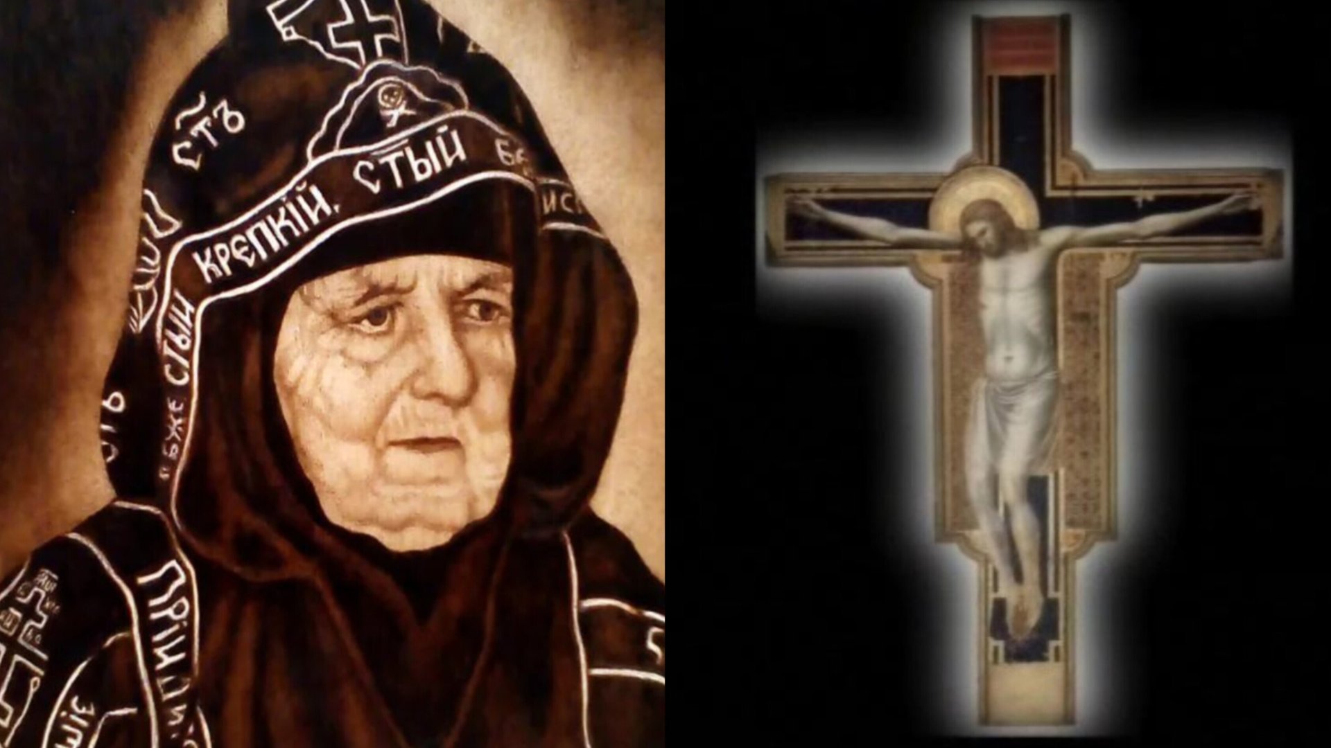 СПАСЕНИЕ ОТ НЕМИНУЕМОЙ ГИБЕЛИ В СТРАШНОЙ АВАРИИ..НАТЕЛЬНЫЙ КРЕСТ СТАРИЦЫ СЕПФОРЫ ч.9 смотреть онлайн