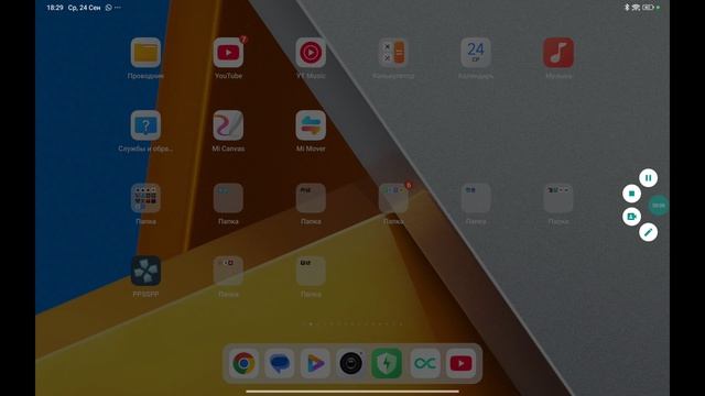 Аризона рп родина рп Gta 5 RP Gta samp RP смотреть онлайн