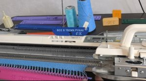 Набор на полноигольную петленаборную оттяжную гребенку с петленаборной кареткой - нюансы.