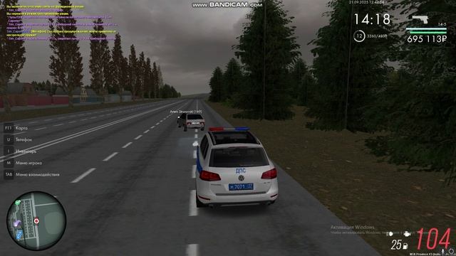 вых смотреть онлайн