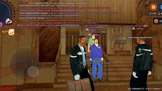 1000064416.mp4 смотреть онлайн