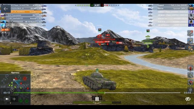 Crusader, Протока, 04.09.2025 17-09, Гравитация, встречный