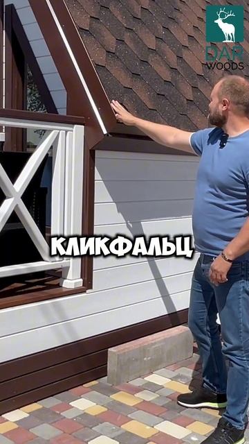 БАЗА ОТДЫХА ПОД КЛЮЧ смотреть онлайн