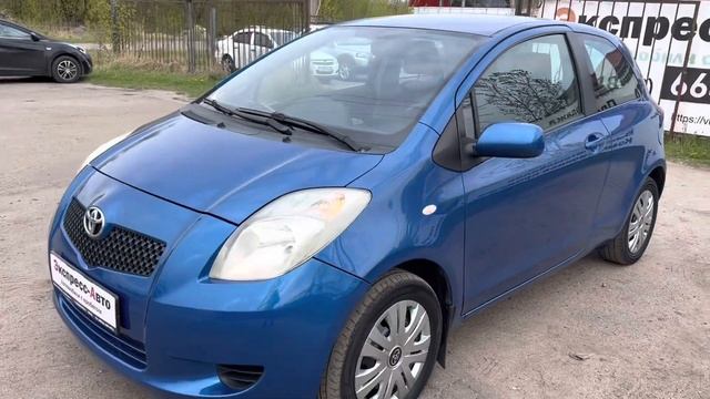 Toyota Yaris смотреть онлайн