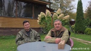 К нам приехал ученик
