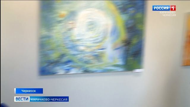 В детской художественной школе Черкесска открылись две увлекательные выставки смотреть онлайн