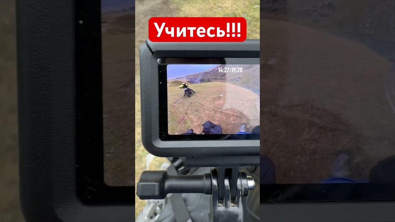 Димон показывает как еще можно делать #мото #падение #дтп #мотоцикл смотреть онлайн