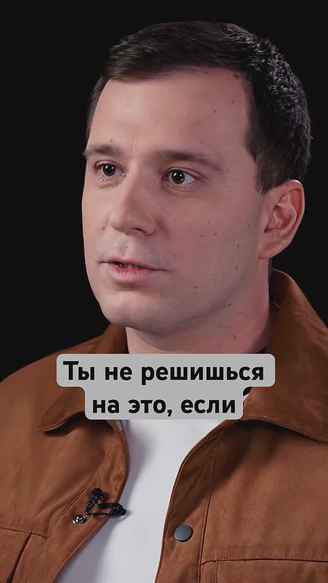 Как начать копить деньги? #финансы #инвестиции #доход #заработок #деньги смотреть онлайн