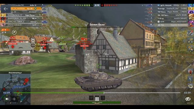 Kpz 50 t, Альпенштадт, 31.08.2025 18-36, Рейтинговый, встречный