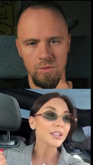 Меркантильные отношения