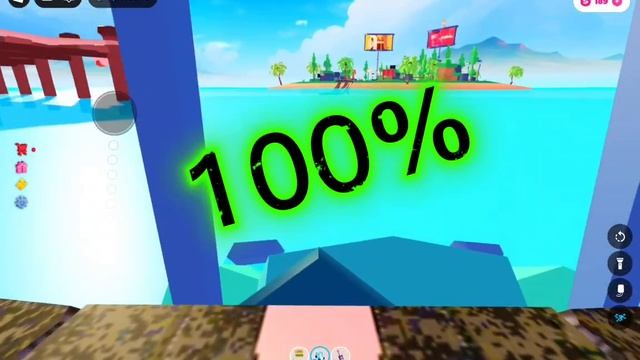 вернуться ли в гд смотреть онлайн