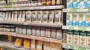 Сусс Молл Тунис 2025