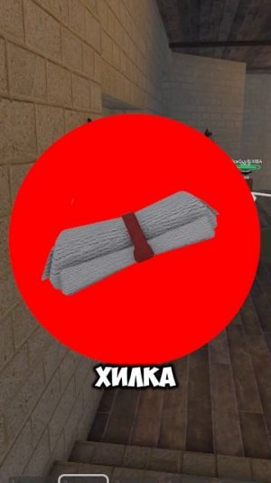 ИМБА ПЛЕЙС В 99 НОЧЕЙ!