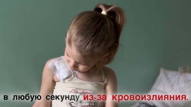 Превью видео RuTube