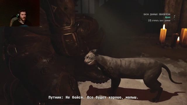 Монахини  . Cronos: The New Dawn. 19 Серия