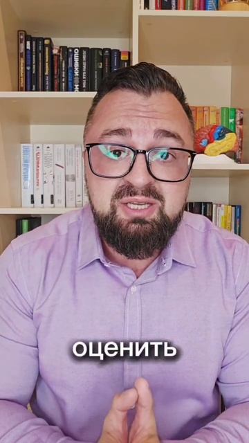 Иллюзия знания