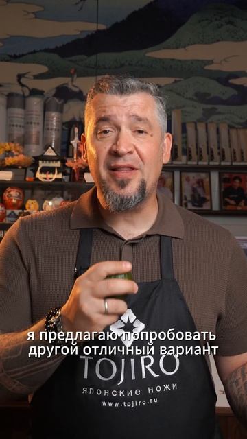 Проверяем ЛайфХак с Авокадо смотреть онлайн