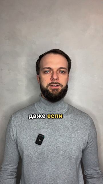 С карт списывают пособия за долги? смотреть онлайн