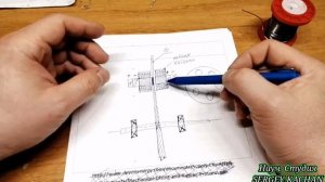 Схема. БТГ. Отсутствие торможения генератора при нагрузке. Испытание