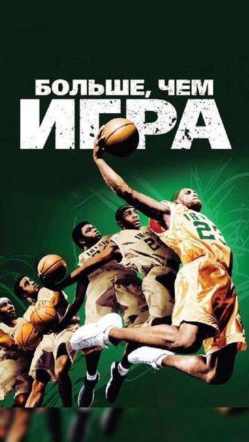 🎬 5 фильмов, которые обязательно нужно посмотреть этим летом! смотреть онлайн