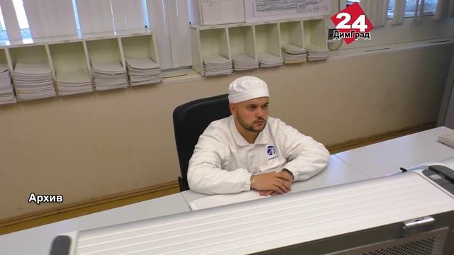 Димитровград возглавит выпускник НИЯУ МИФИ смотреть онлайн