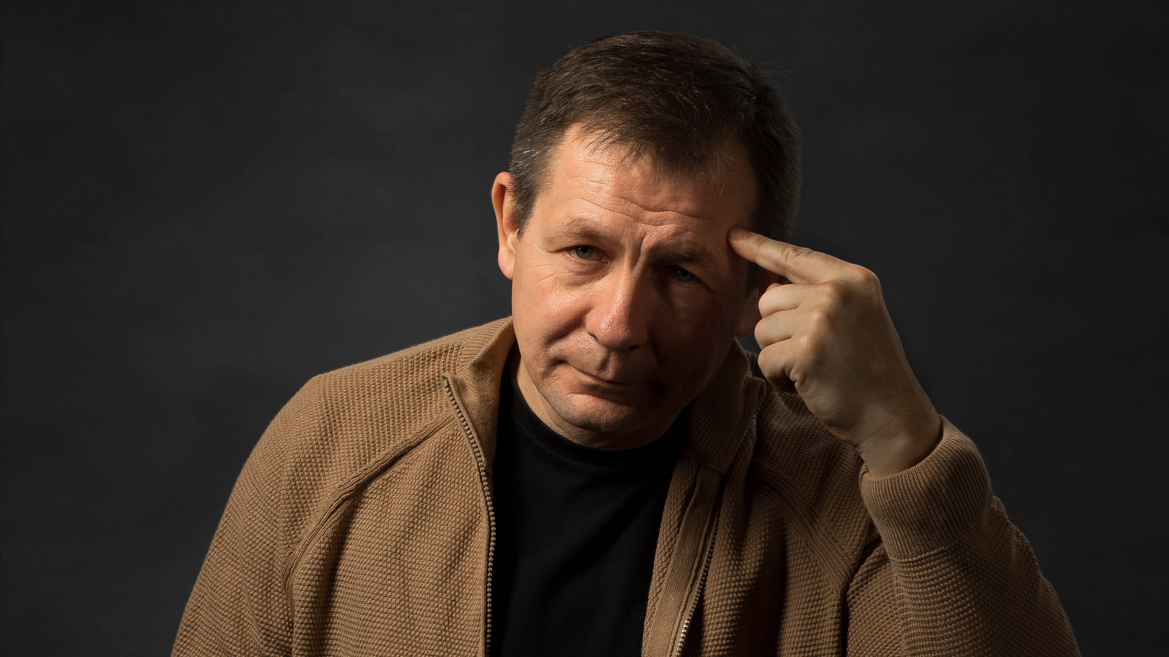 Тревогу желательно изучать