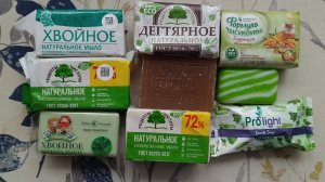 Мыление 🧼🧼🧼 Новая прилипушка 💚🤎💚