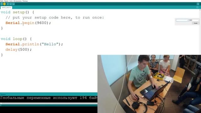 Neuroschool. День 1 часть 1 смотреть онлайн