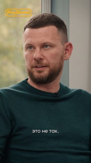 Повезло или нет?