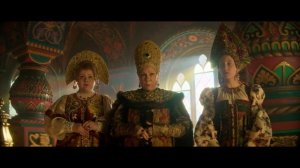 Сказка о царе Салтане 
ТРЕЙЛЕР 
Премьера в РФ - 12 февраля 2026.mp4