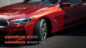 Шины Hankook Ventus evo / Ventus evo SUV