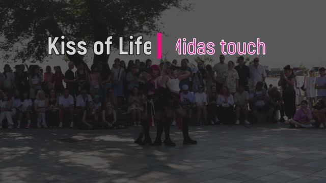 Kiss of Life - Midas Touch| Cover Dance | Lost Babies