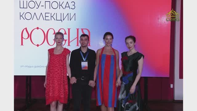 Учимся растить любовью. Проект «Подиум»