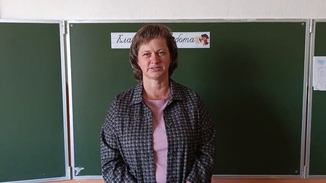 патриотический видеоролик