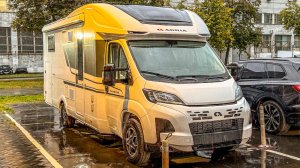 Автодом Adria Matrix 2025 год уже в Москвк